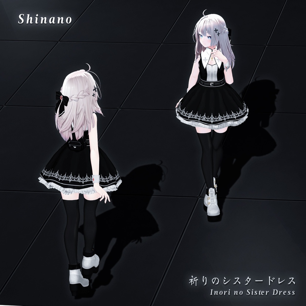 🔴On Sale_ 祈りのシスタードレス - Inori no Sister Dress -