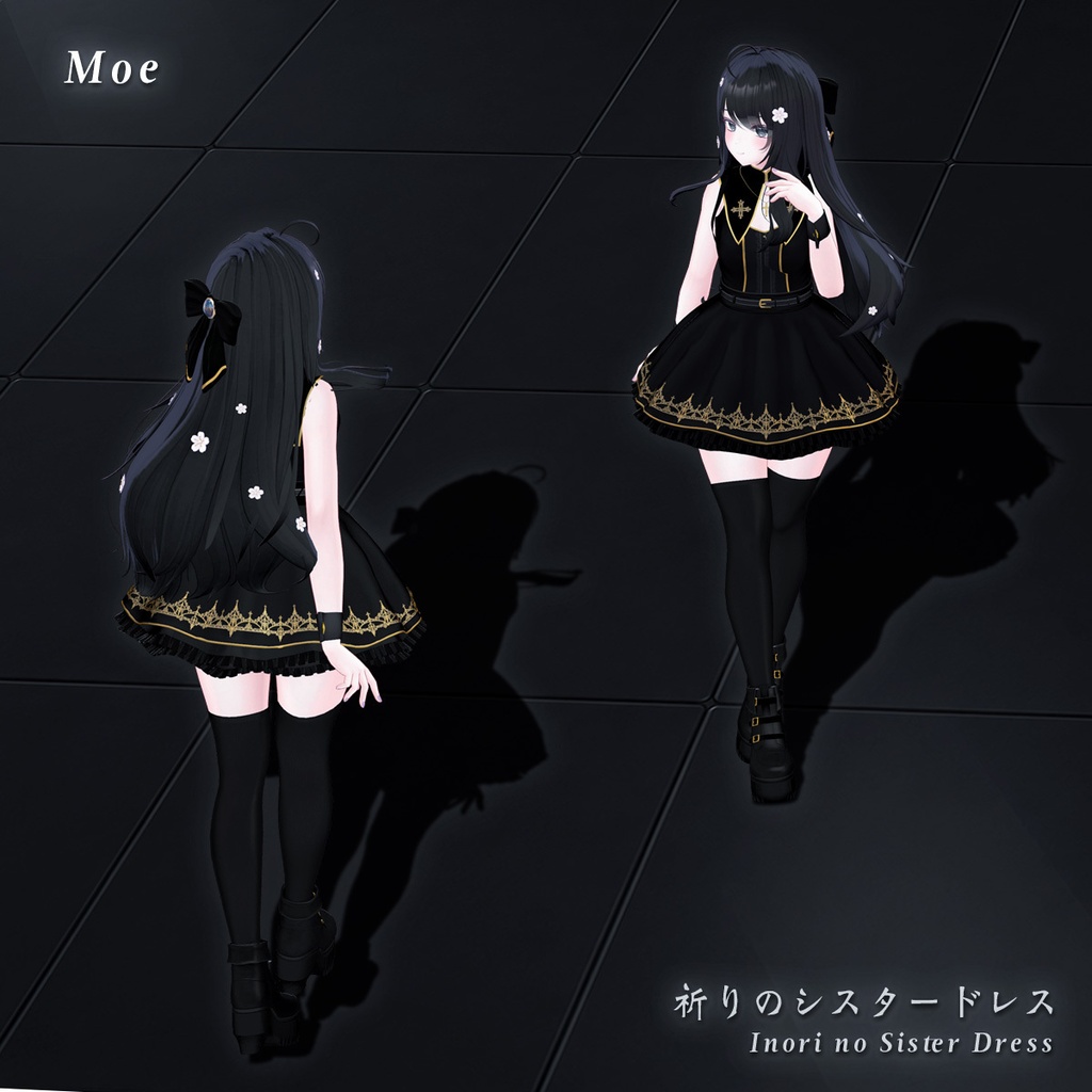 🔴On Sale_ 祈りのシスタードレス - Inori no Sister Dress -