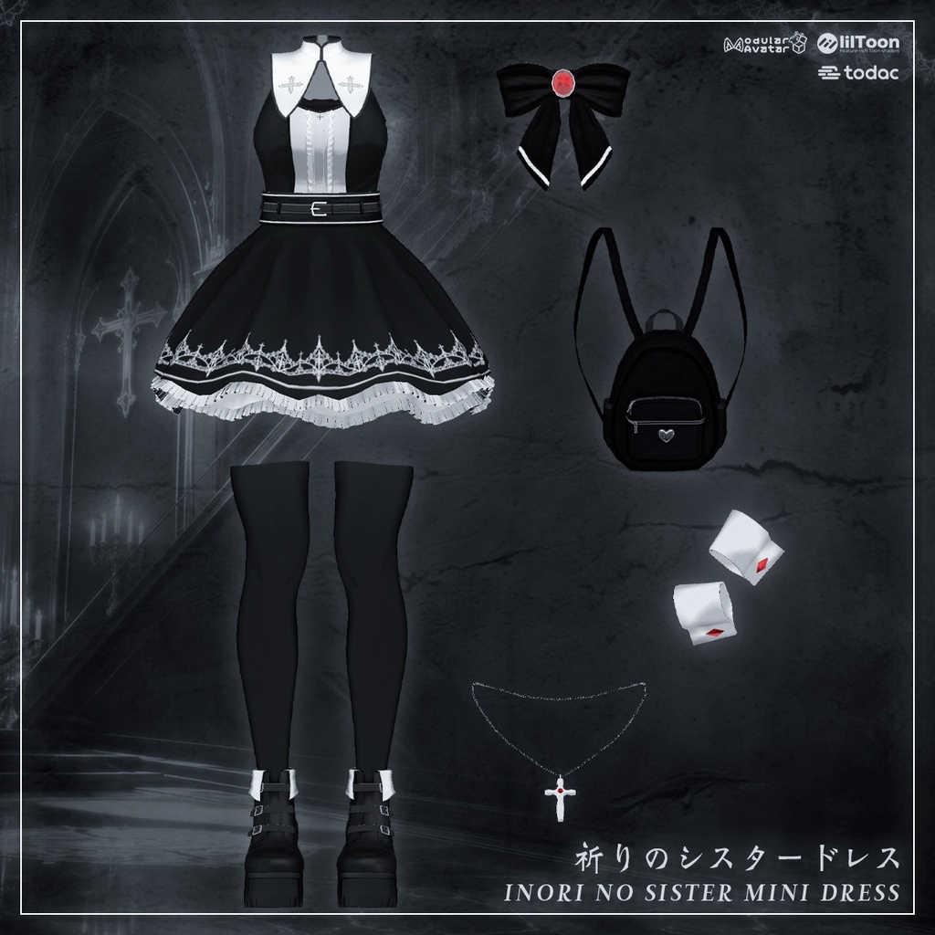 祈りのシスタードレス - Inori no Sister Dress -