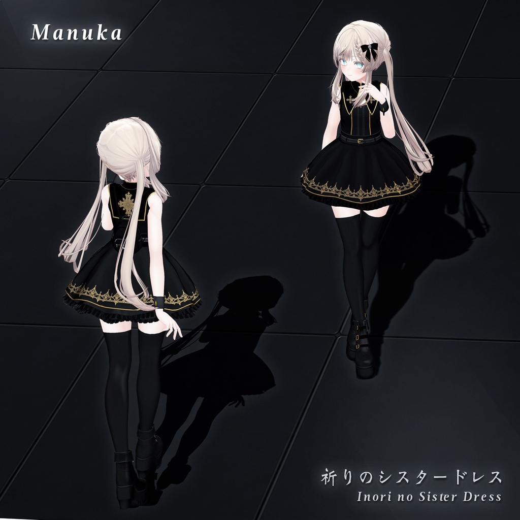 🔴On Sale_ 祈りのシスタードレス - Inori no Sister Dress -