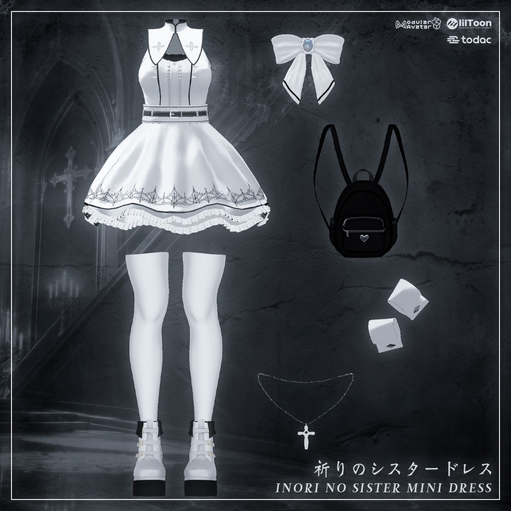 祈りのシスタードレス - Inori no Sister Dress -