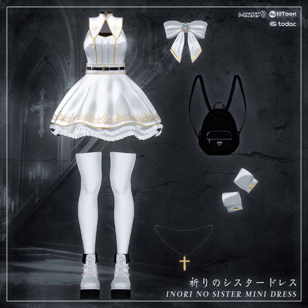 祈りのシスタードレス - Inori no Sister Dress -