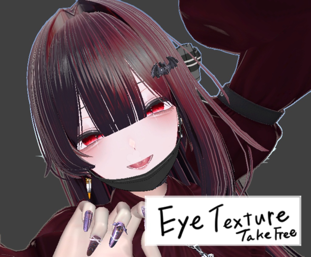〈6アバター対応!〉FREEDOM EYE  (Take Free)