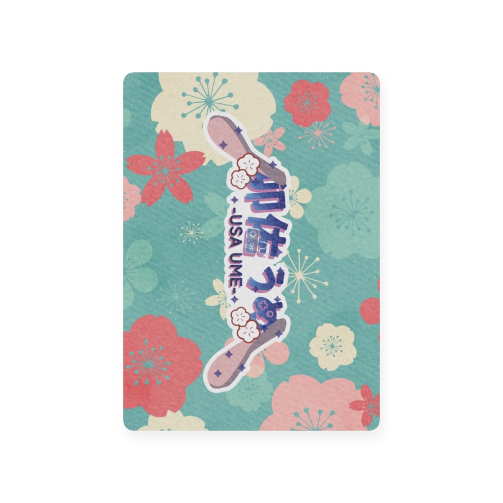 【トレカ2種】週ハジラジオ/怪物MVイメージプラスチックカード