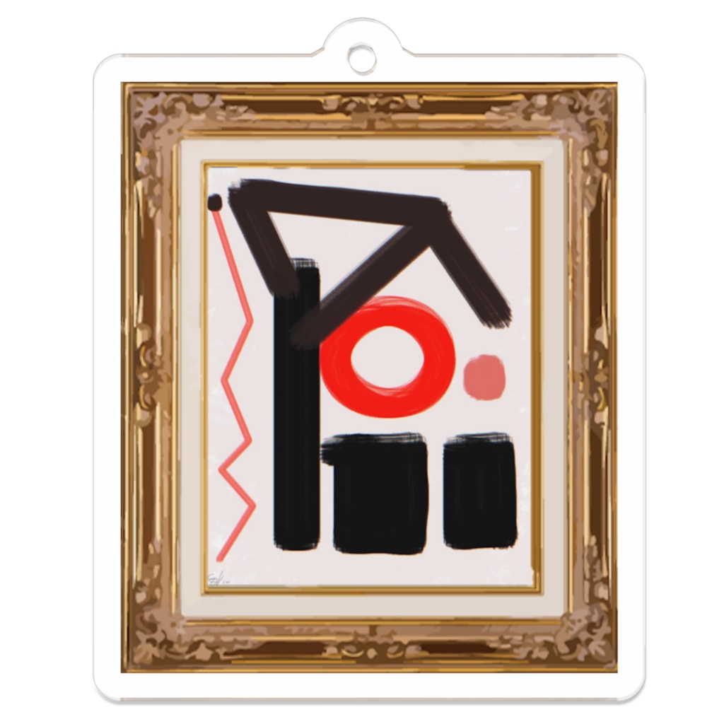 【暇財閥格付けチェック】71億円と思われた絵画アクキー