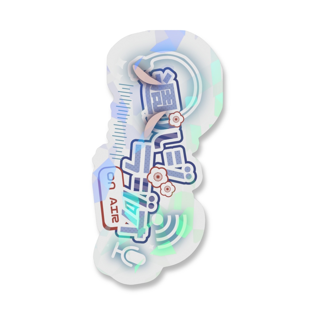 【✨100回記念✨】週ハジラジオロゴステッカー