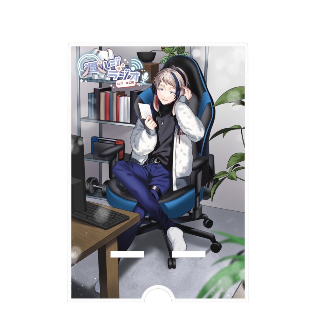 【✨100回記念✨】週ハジラジオスマホスタンド