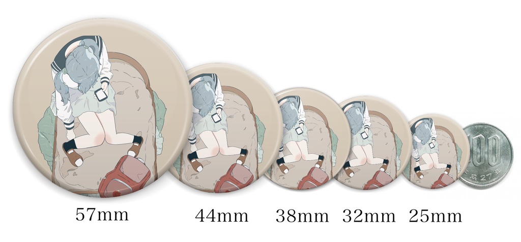 『サンドイッチと少女』