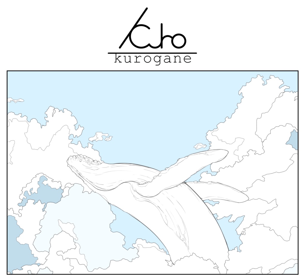 ピンクのクジラ