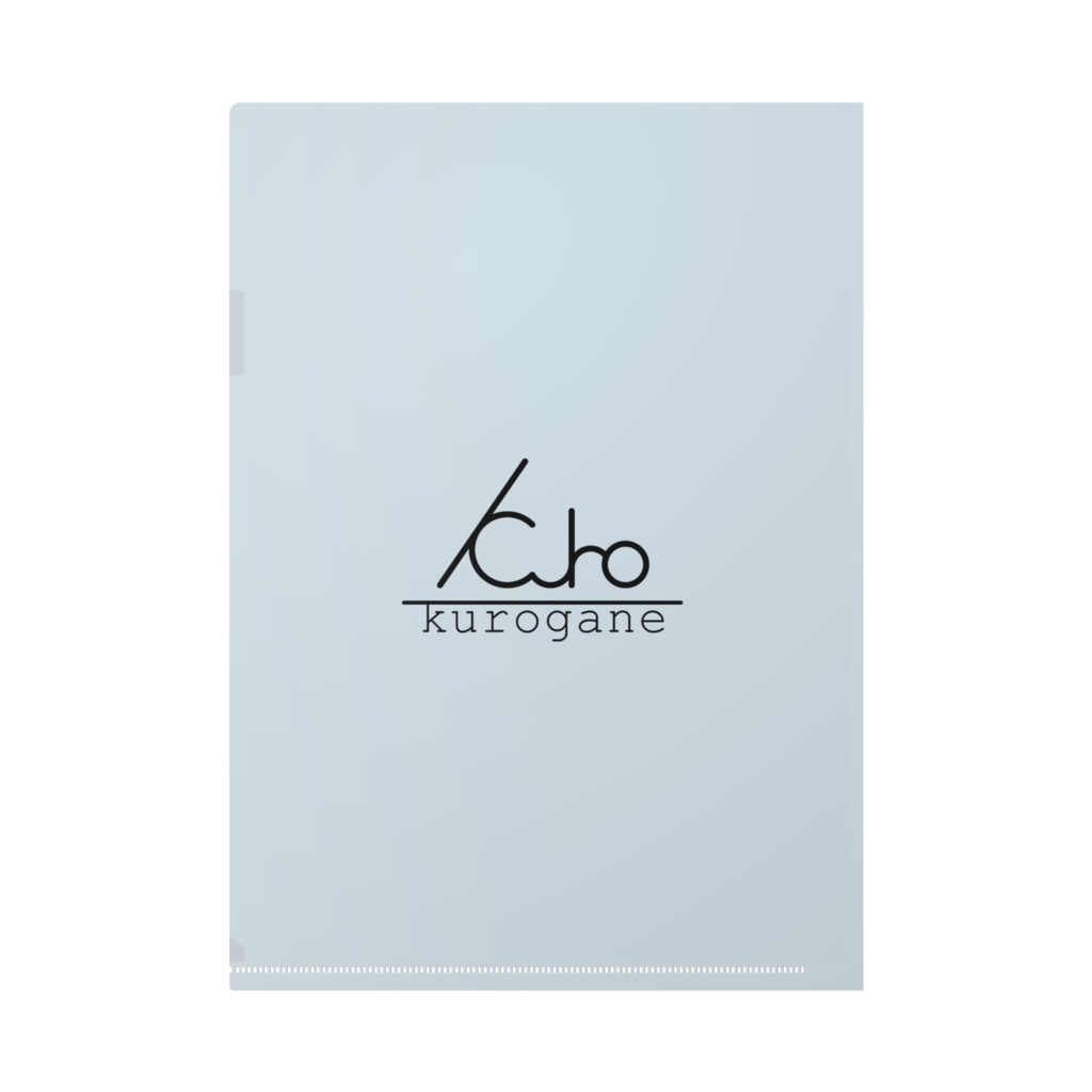 「雲の向こうは、いつも青空」クリアファイル