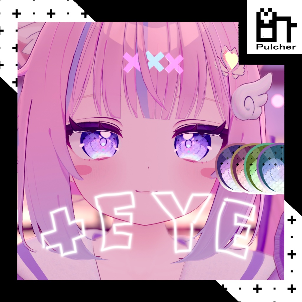 シフォン専用アイテクスチャ【+eye】eye texture.