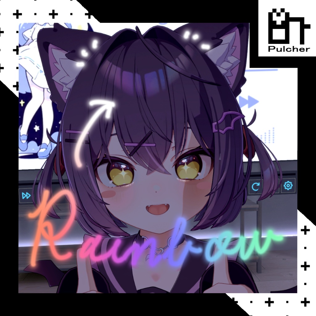 ショコラ専用ヘアーテクスチャ【RainbowHighlight】HairTexture