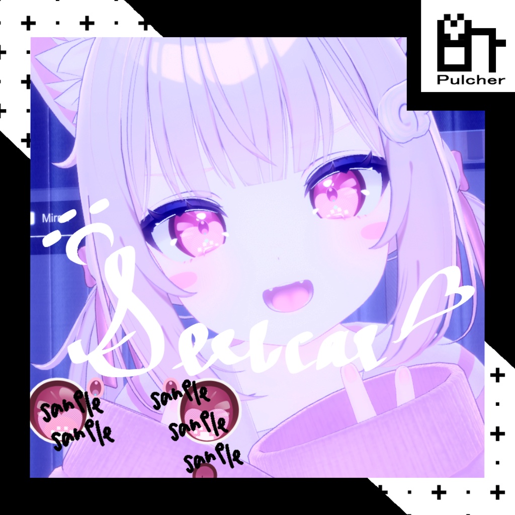 シフォン専用アイテクスチャ【Sweet_cat】Eye textur.