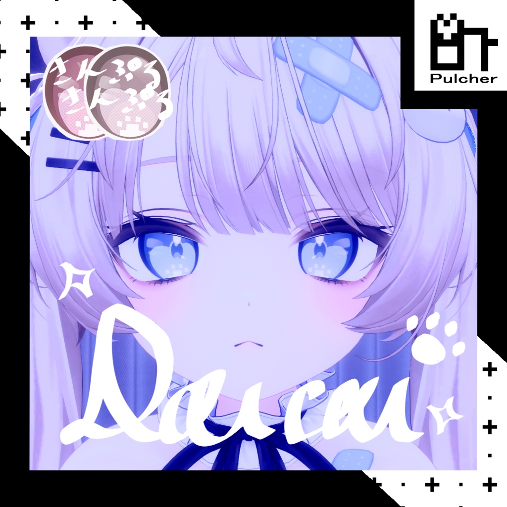 ミルフィ専用アイテクスチャ【Dot_cat】Eye textur