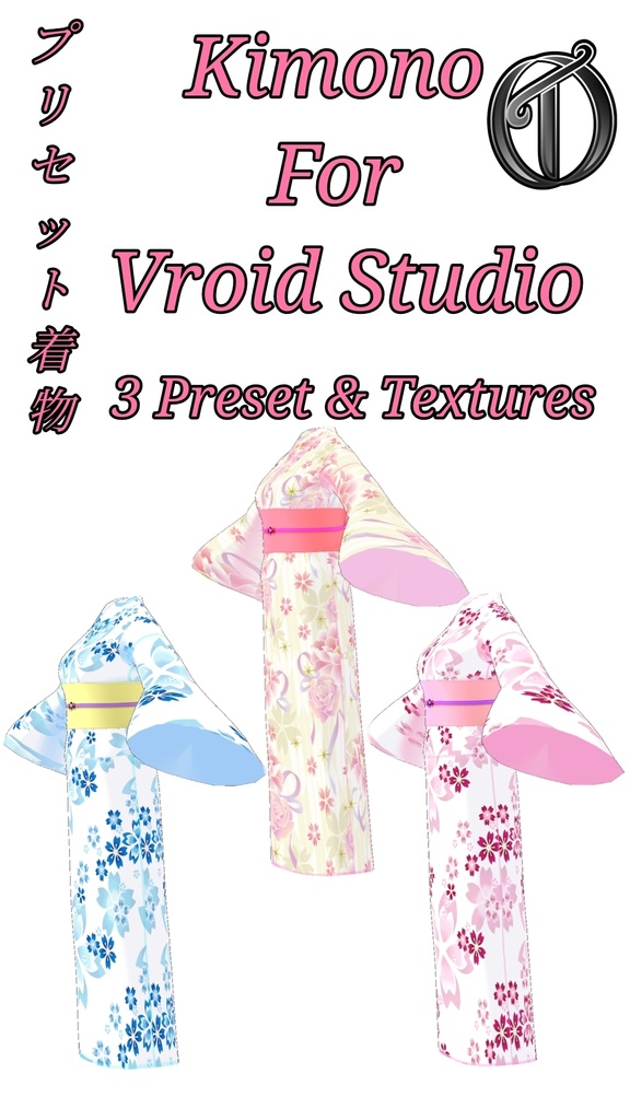 Pack 3 Kimono | Vroid Studio Preset & Textures | (F001;F002;F003) パック3着物 