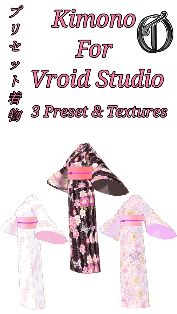 Pack 3 Kimono | Vroid Studio Preset & Textures | (F004;F005;F006) パック3着物