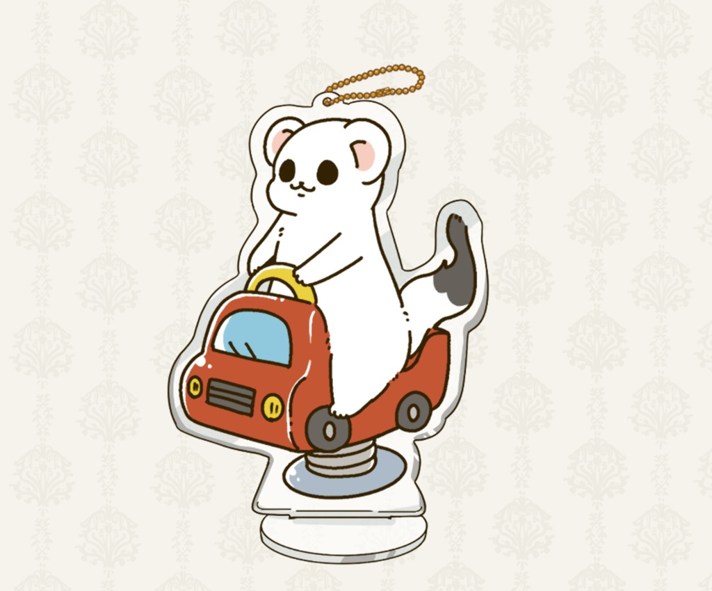 アクキースタンド　小太郎