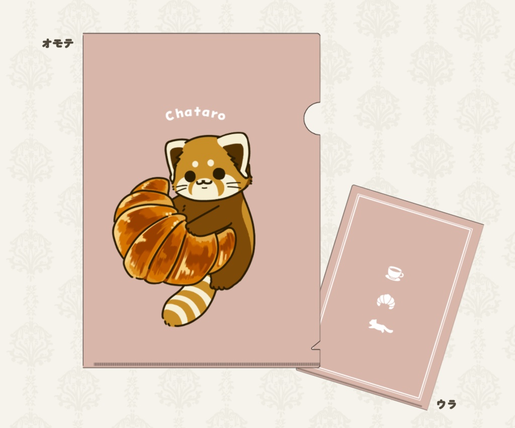 A4クリアファイル　茶太郎