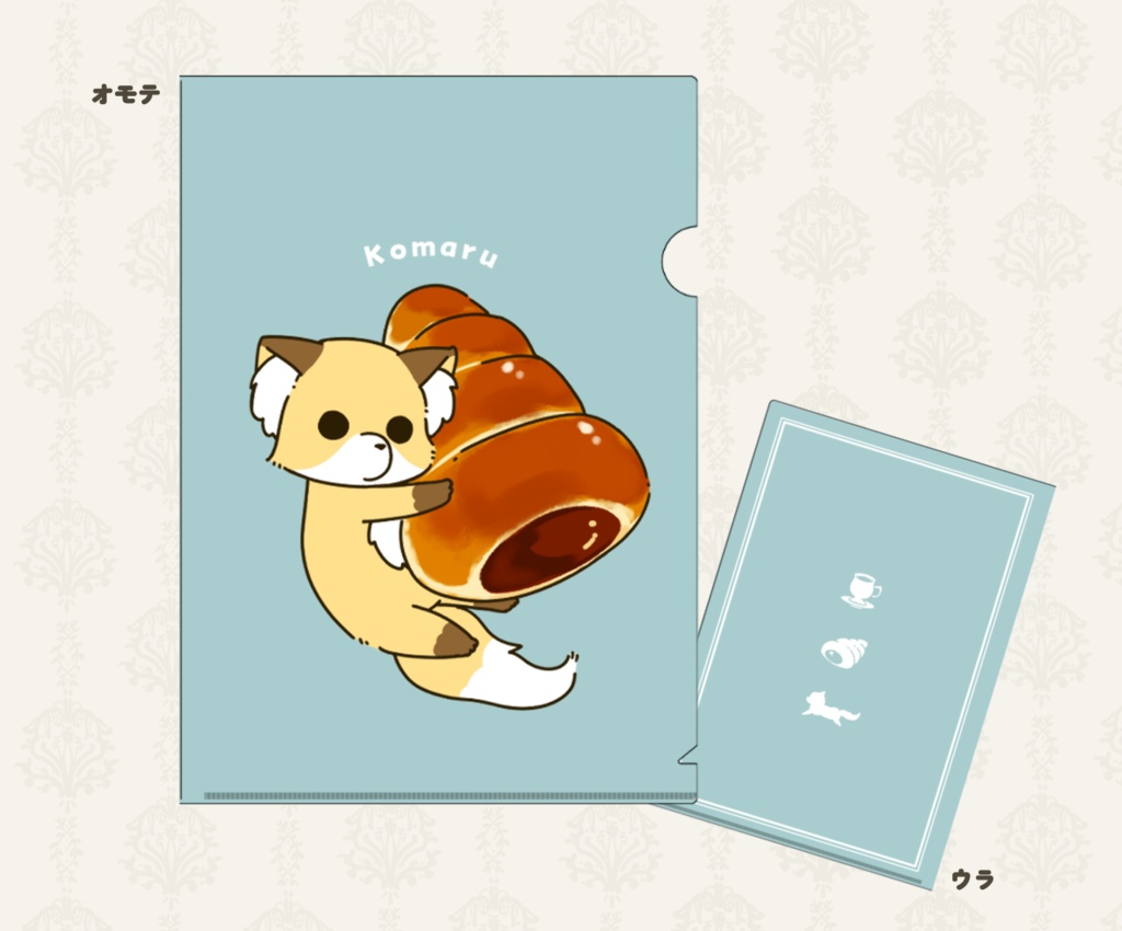 A4 クリアファイル　狐丸