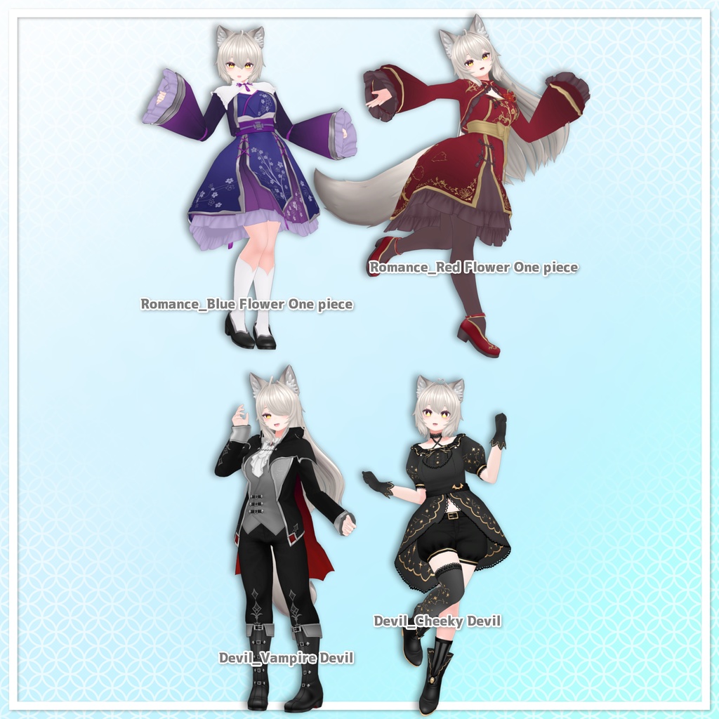 桜狐VRoidコスチューム