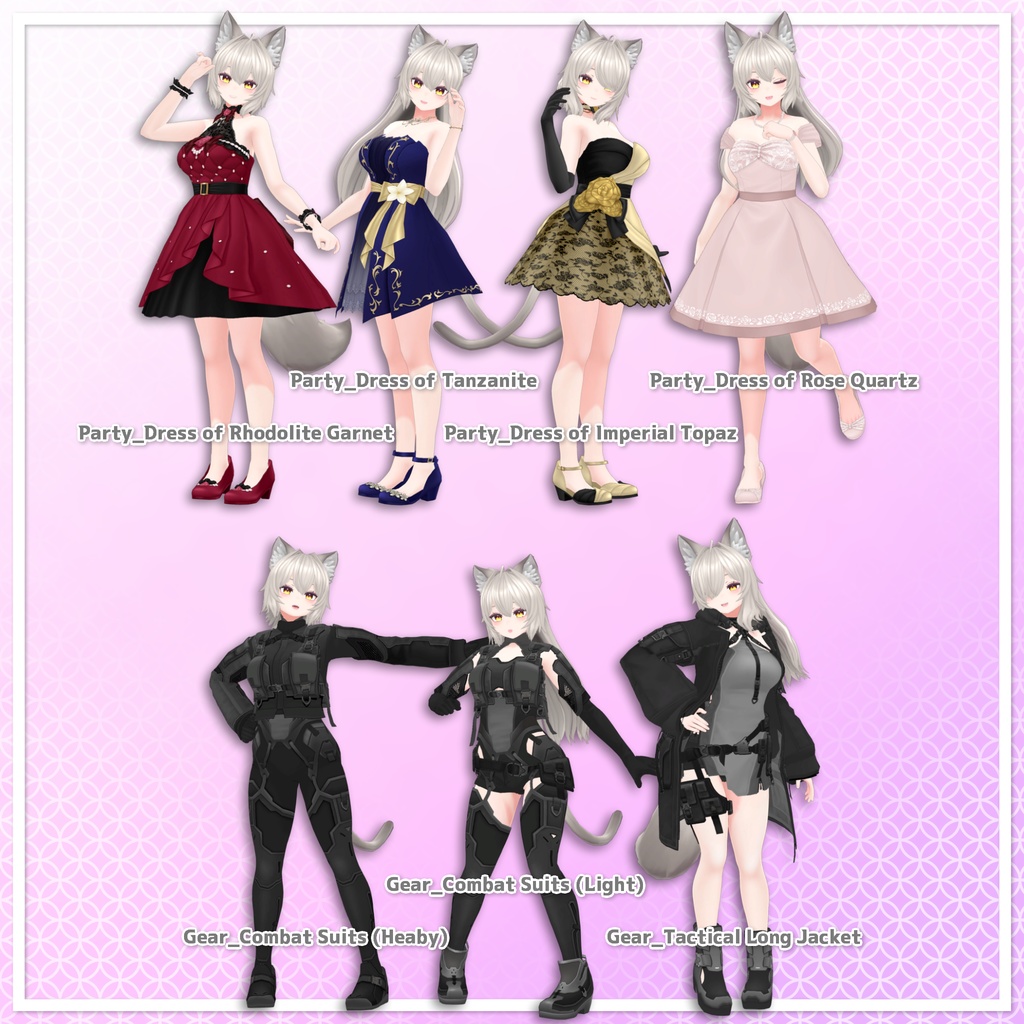 桜狐VRoidコスチューム