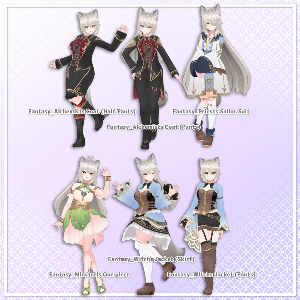 桜狐VRoidコスチューム