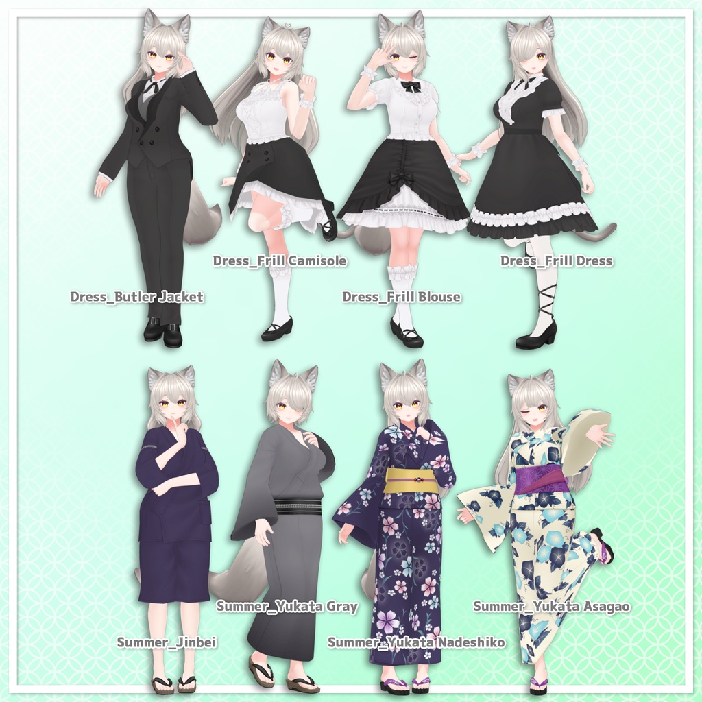 桜狐VRoidコスチューム