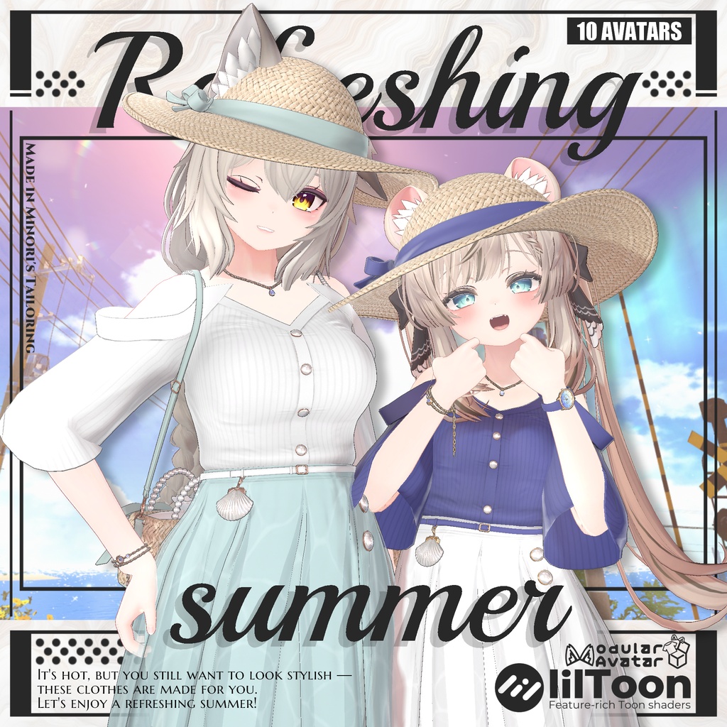 ✨️Refreshing Summer✨️【10 Avatars】