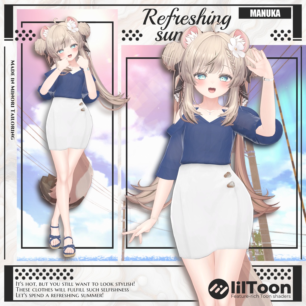 ✨️Refreshing Summer✨️【2 Avatars】