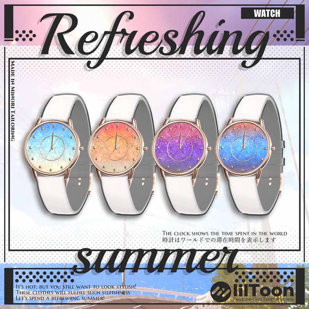✨️Refreshing Summer✨️【2 Avatars】