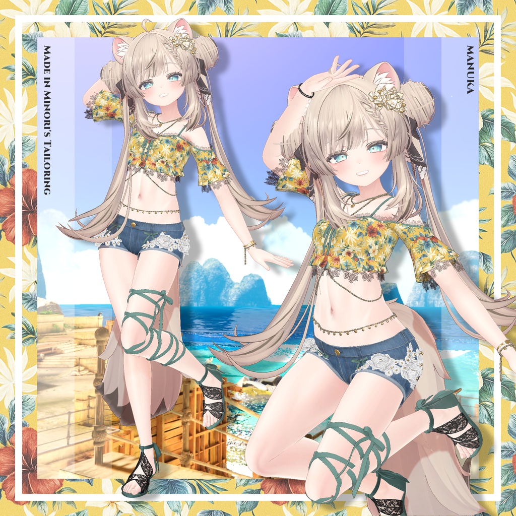 ðSALEðð»Sunny Bloomð»ã9 Avatarsã