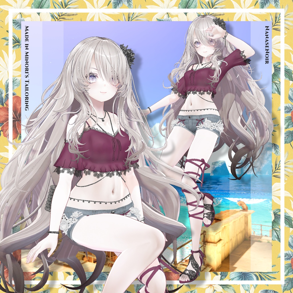 🌻Sunny Bloom🌻【9 Avatars】