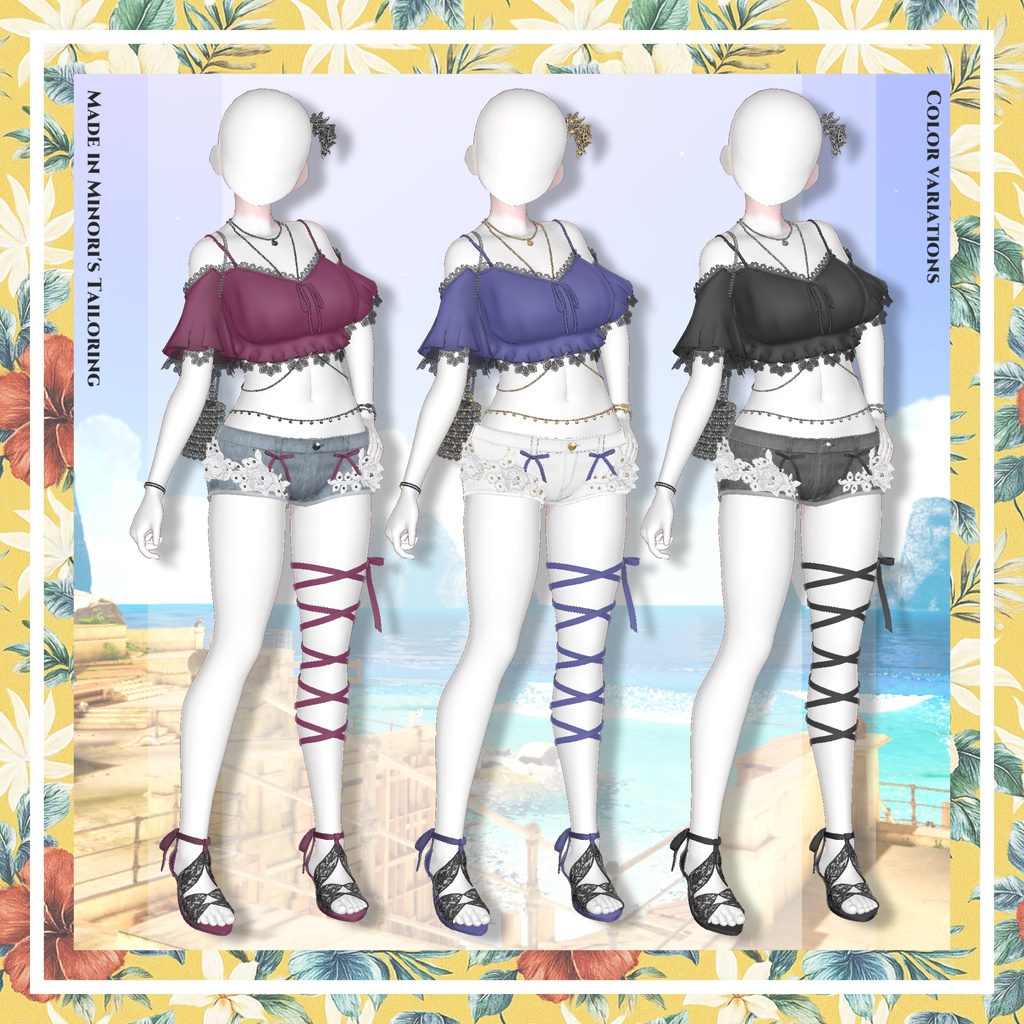 🌻Sunny Bloom🌻【9 Avatars】