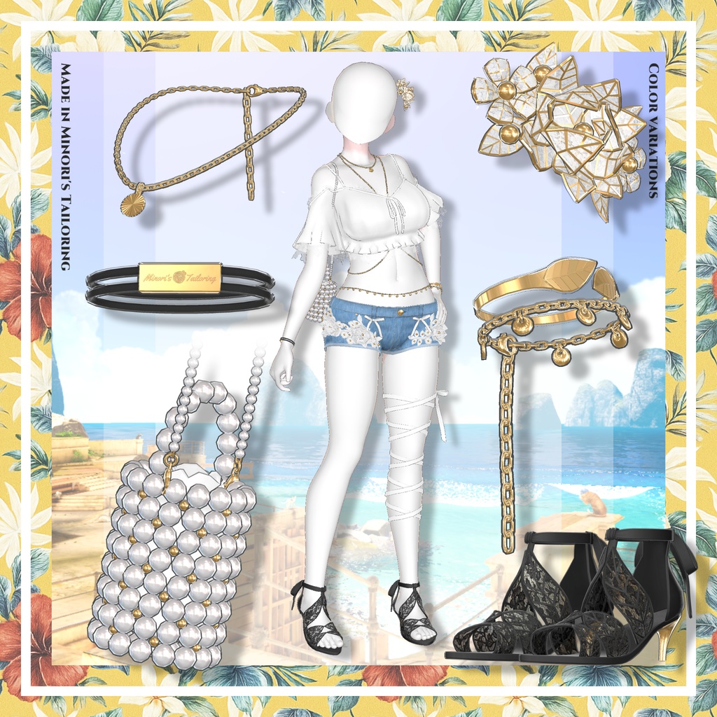 🌻Sunny Bloom🌻【9 Avatars】