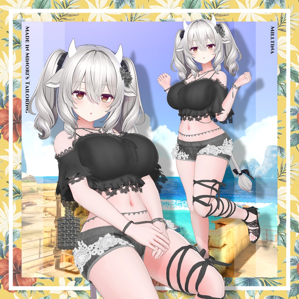 🌻Sunny Bloom🌻【9 Avatars】