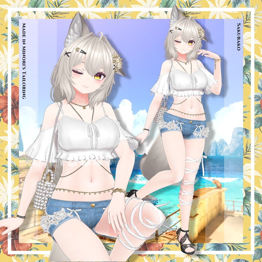 ðSALEðð»Sunny Bloomð»ã9 Avatarsã