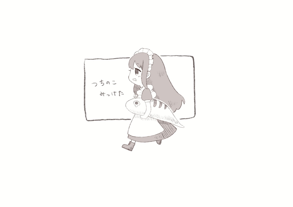 【直筆イラスト】メイドさんとつちのこポストカード（つちのこランダム調理）