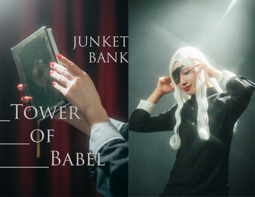PPP写真集『Tower of Babel』