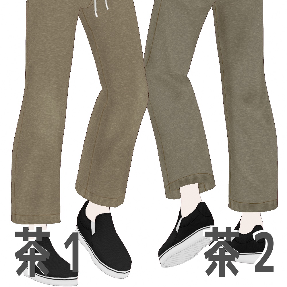 VRoid Studio 正式版【無料あり】麻混イージーアンクルパンツ