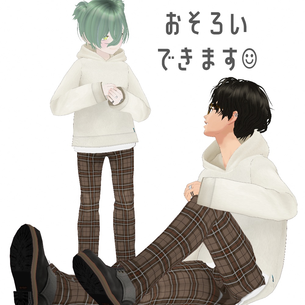 VRoid Studio 正式版 【無料】 【男性用】 フーディスリムスエットシャツ