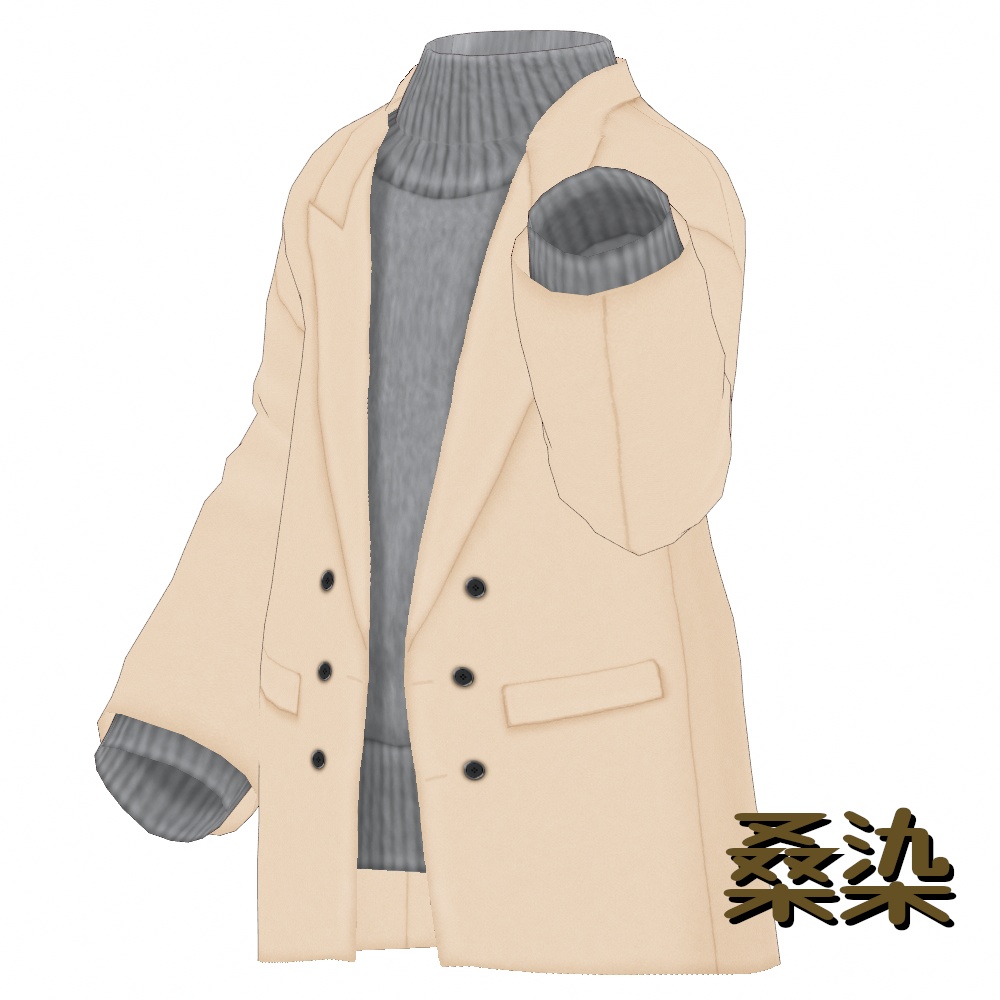 VRoid Studio 正式版 【無料あり】 【男性用】ニットつきテーラードジャケット