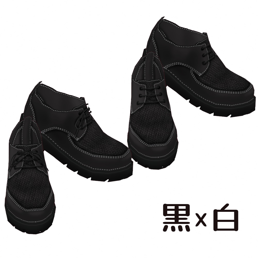 VRoid Studio 正式版 【無料あり】 Uチップシューズ