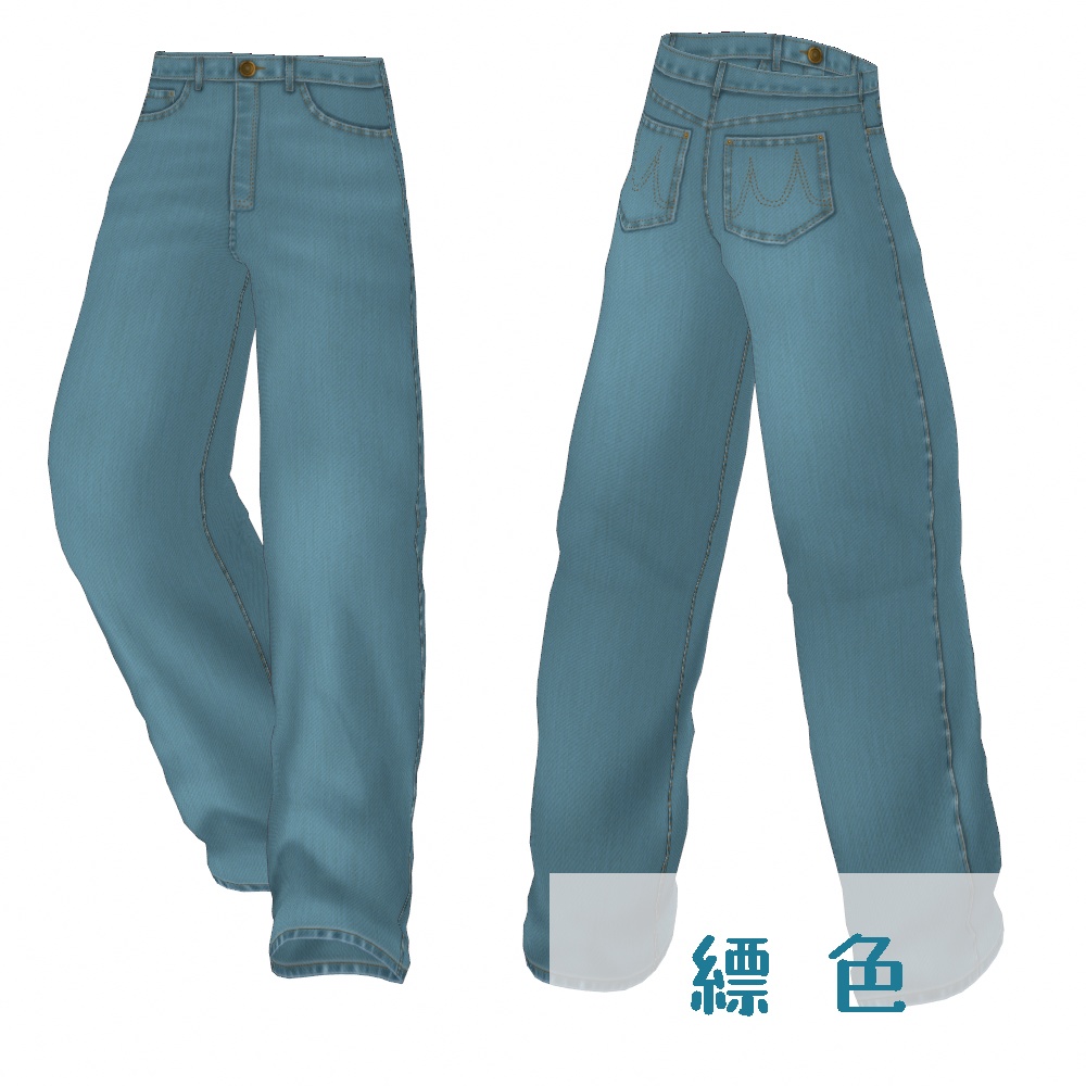 VRoid Studio 正式版 【無料あり】【男性用】バギージーンズ