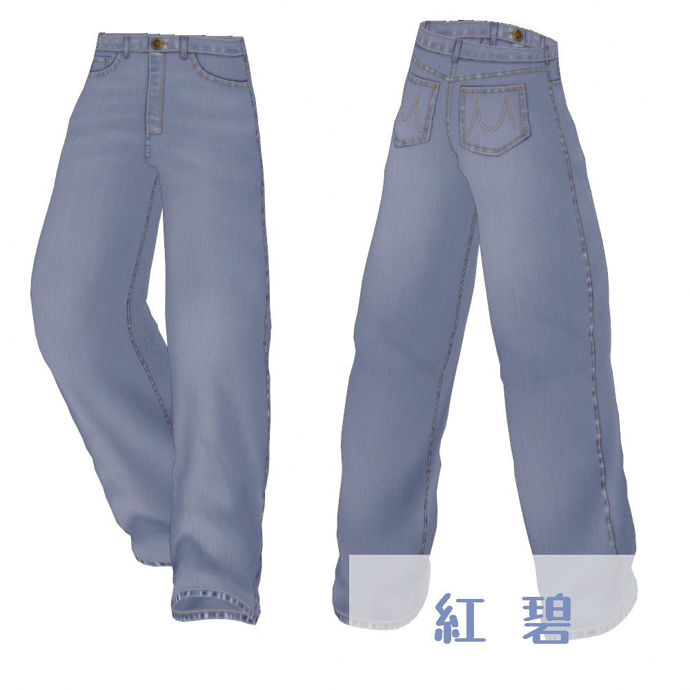 VRoid Studio 正式版 【無料あり】【男性用】バギージーンズ