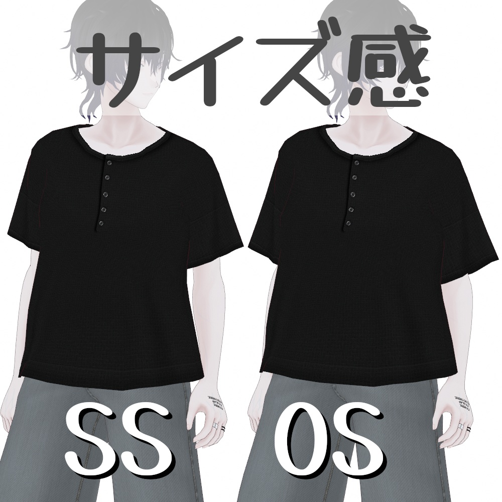 VRoid Studio 正式版 【1色無料】ヘンリーネックワッフルTシャツ