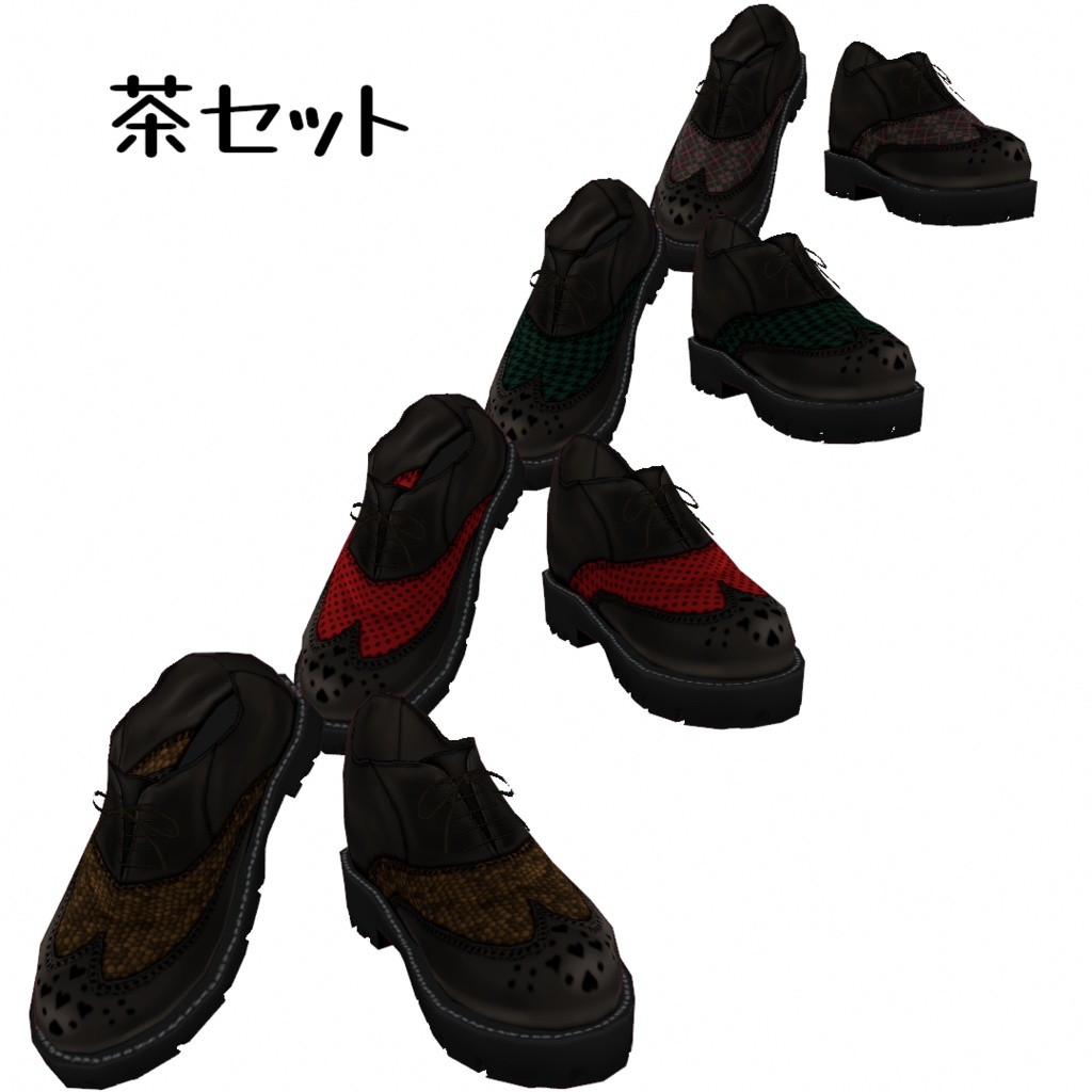 VRoid Studio 正式版 【無料あり】毳々ウイングチップ