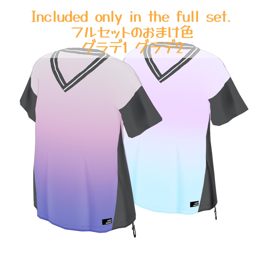 VRoid Studio 【男性用】【1色無料】ゲームシャツ