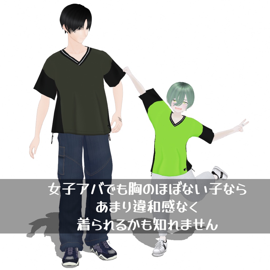 VRoid Studio 【男性用】【1色無料】ゲームシャツ