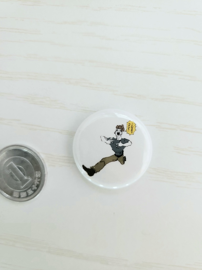 こんな気分久々バッチ