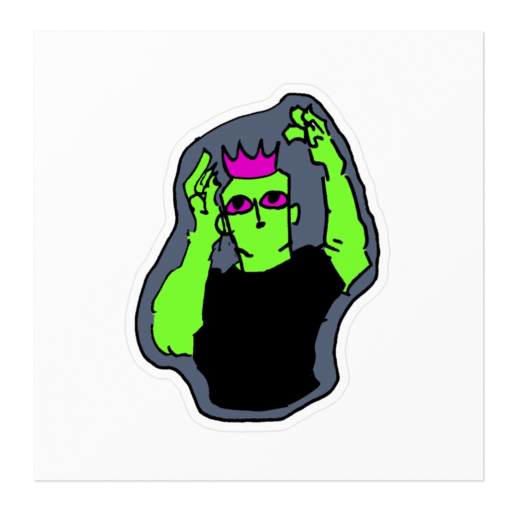 蛙の王様ステッカー